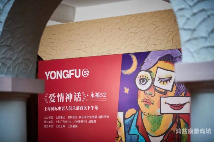 中文字幕一区韩国三级电影，文化现象与市场影响分析