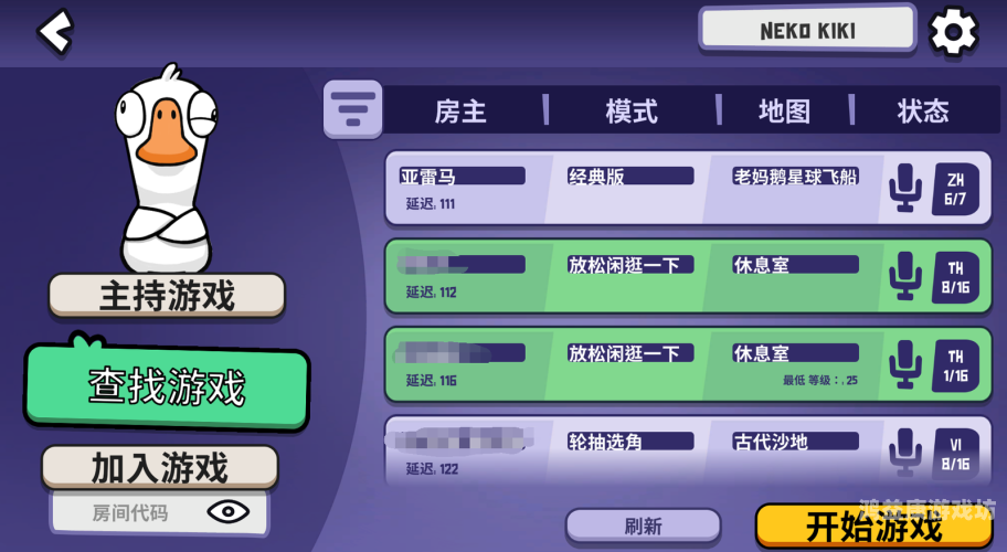 亚洲日本乱码在线视频观看，技术问题与解决方案