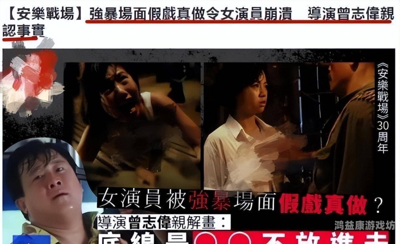 亚洲激情中文在线不卡亚洲激情中文在线不卡，探索高质量中文影视内容的便捷平台