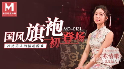 最新99热这里只有精品，深度解析热门趋势与精品内容久热这里只有精致