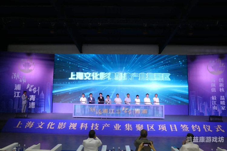 国产、欧美、亚洲一区二区，全球影视文化差异与融合的深度解析一区二区au