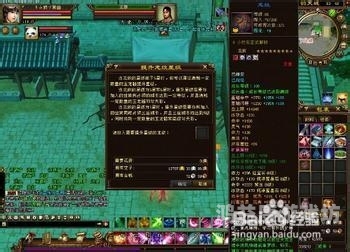 天龙八部荣耀版2888激活码，揭秘背后的游戏奥秘与福利天龙八部荣耀版2888激活码最新