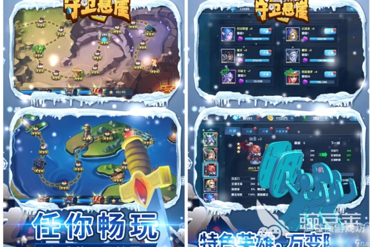2023年全球最热门网游盘点，前十排名揭秘