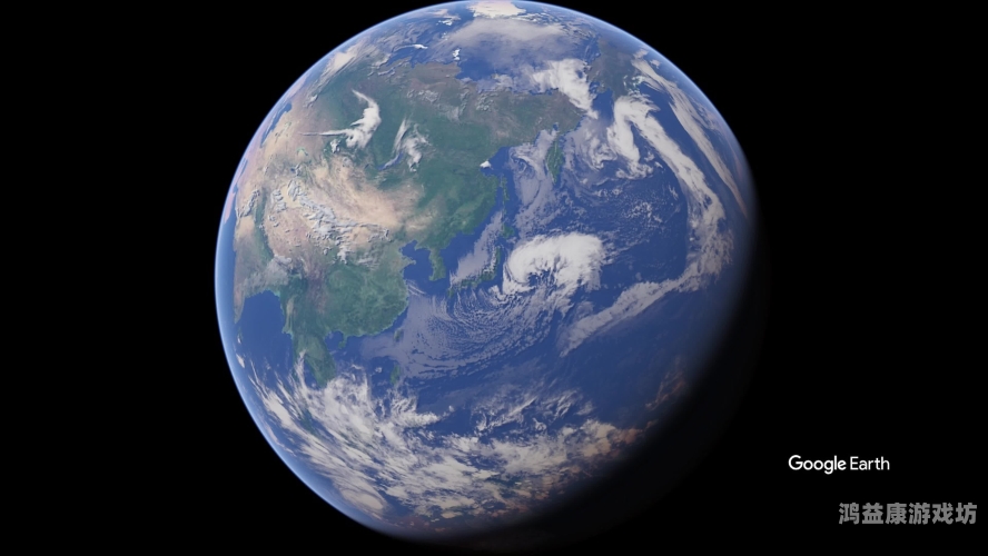 Google Earth，探索太空的窗口google earth(谷歌地球)下载