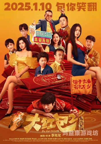 亚洲国产欧美日韩亚洲国产、欧美、日韩影视作品大比拼，谁才是全球观众的最爱？
