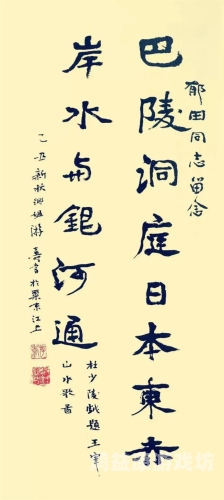 日本中文一级网站日本中文一级网站，连接中日文化的桥梁