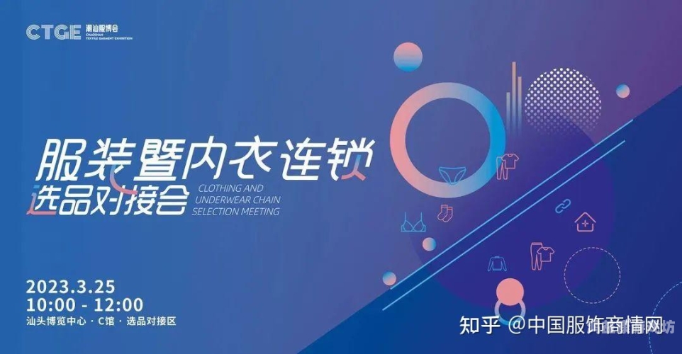 色秀视频国产一区二区色秀视频国产一区二区，内容解析与行业趋势探讨