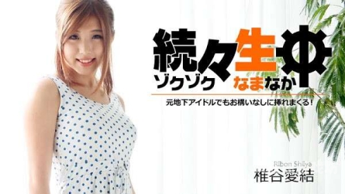加勒比HEYZO高清无码中文，探索日本成人影片的独特魅力与市场影响加勒比2020年度榜单