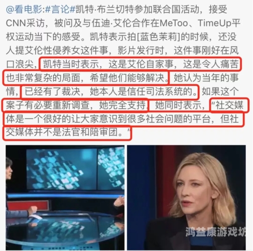 亚洲熟妇乱子伦精品，探讨家庭伦理与社会责任