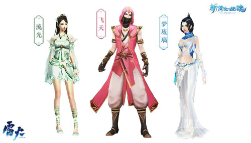 手游开服时间表，把握潮流，享受精彩游戏体验2025年倩女手游开服时间表