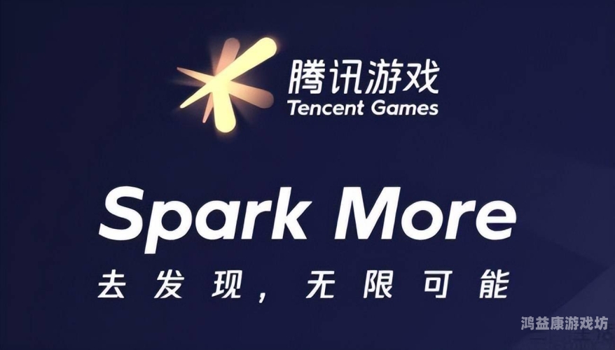 腾讯最火的十大手游，游戏界的佼佼者