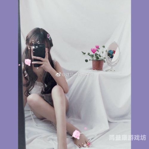 中文字幕乱码人妻综合二区三区视频在线播放中文字幕乱码问题解析，人妻综合二区三区视频在线播放的解决方案