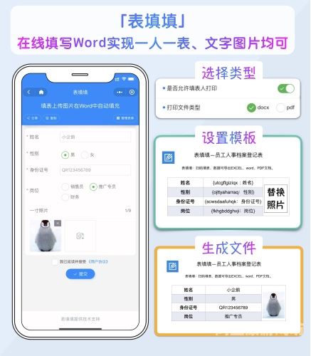 地下城与勇士客服专区，解决您的疑问与解决问题地下城与勇士客服专区进行申诉