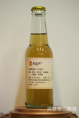 亚洲第一区香蕉蕉香日国韩在线亚洲第一区香蕉蕉香日国韩在线，探索亚洲香蕉产业的崛起与未来