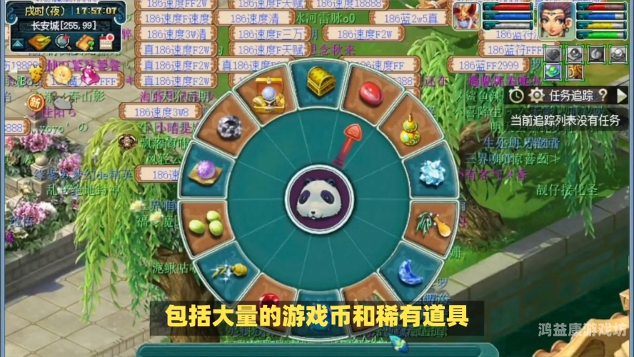 梦幻西游平民首选职业，剑侠客的独特魅力与实用技巧梦幻西游平民首选职业搬砖