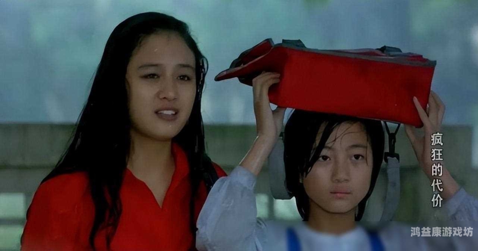 国产精品视频综合区国产精品视频综合区，探索中国影视文化的多样性与创新