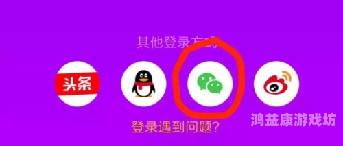 腾讯客服，用户至上的服务体验腾讯客服人工电话是多少