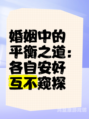 亚洲国产日韩无在线播放亚洲国产日韩无在线播放，版权保护与用户需求的平衡之道