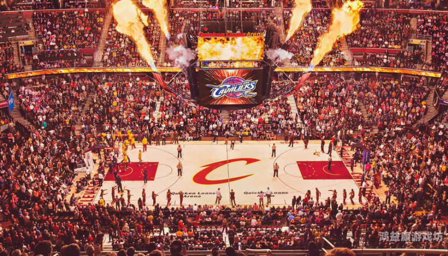 NBA直播免费观看高清，你的篮球狂欢之旅从这里启程
