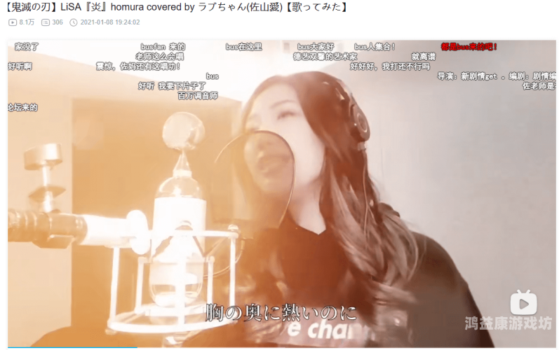 三上悠亚久久精品，从偶像到AV女优的华丽转身三上悠亚久久精品猫咪AV