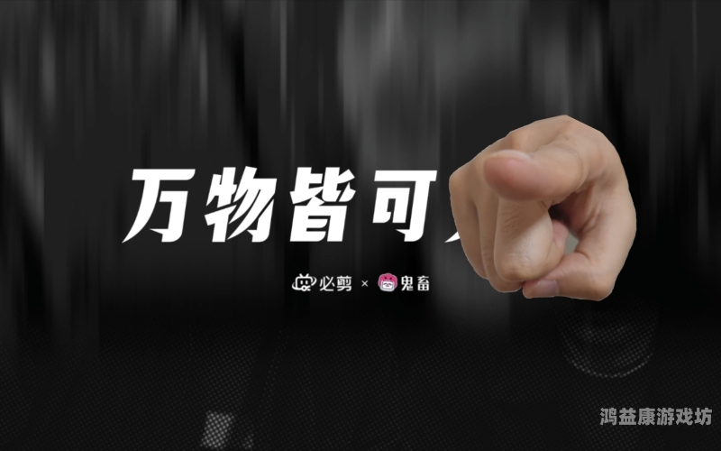 强乱强乱中文字幕，网络文化的新现象与影响