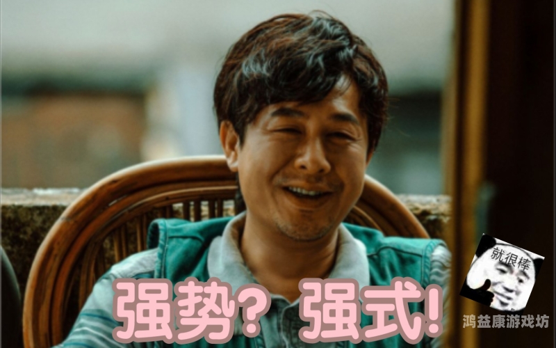 强乱强乱中文字幕，网络文化的新现象与影响