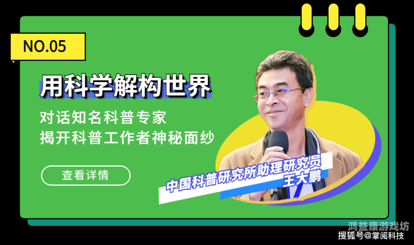 国产理论在线视频国产理论在线视频的崛起与发展，探索知识传播的新模式