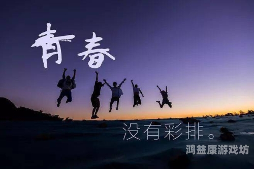 孤独的旋律，如何破解叛逆少年与焦躁母亲的和谐密码