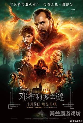 2022年十大科技趋势，探索未来科技的无限可能黄景瑜主演的电影大全2022