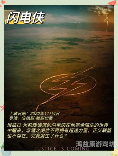 2022年十大科技趋势，探索未来科技的无限可能黄景瑜主演的电影大全2022