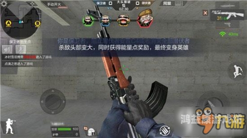 CF手游刷枪技巧与实战应用指南