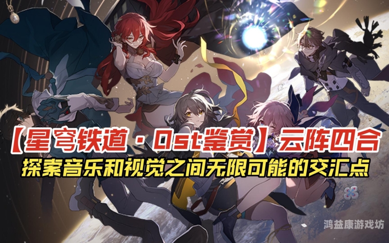 一本到高清视频免费精品，探索高质量视频资源的无限可能一本到视频二