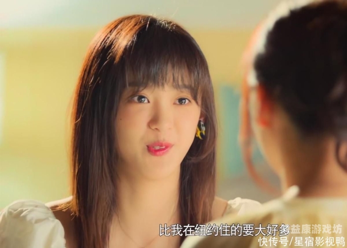 久久精品国产清高在天天线，探索国产影视剧的崛起与未来