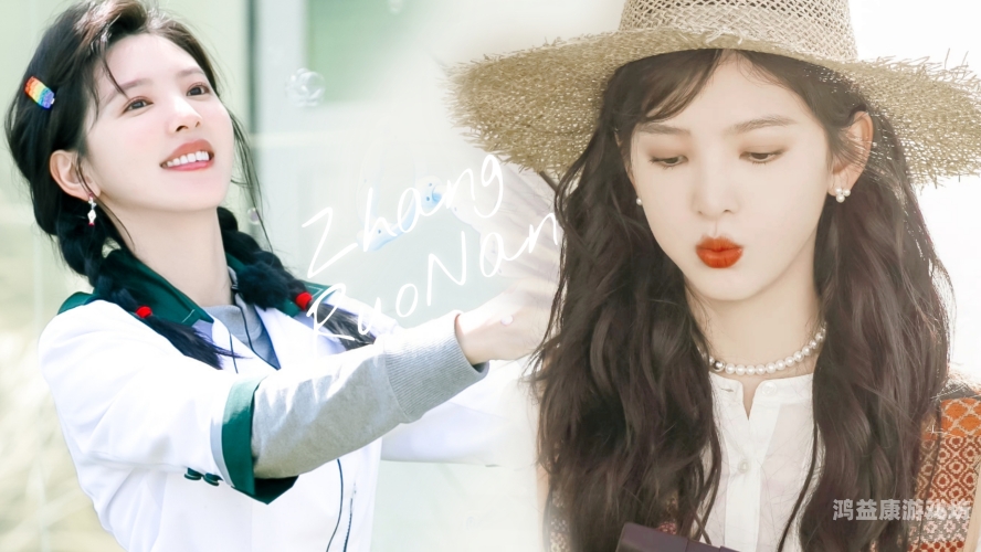 韩日亚洲精品视频，文化交融与创意表达的完美结合韩日亚洲精品视频在线播放