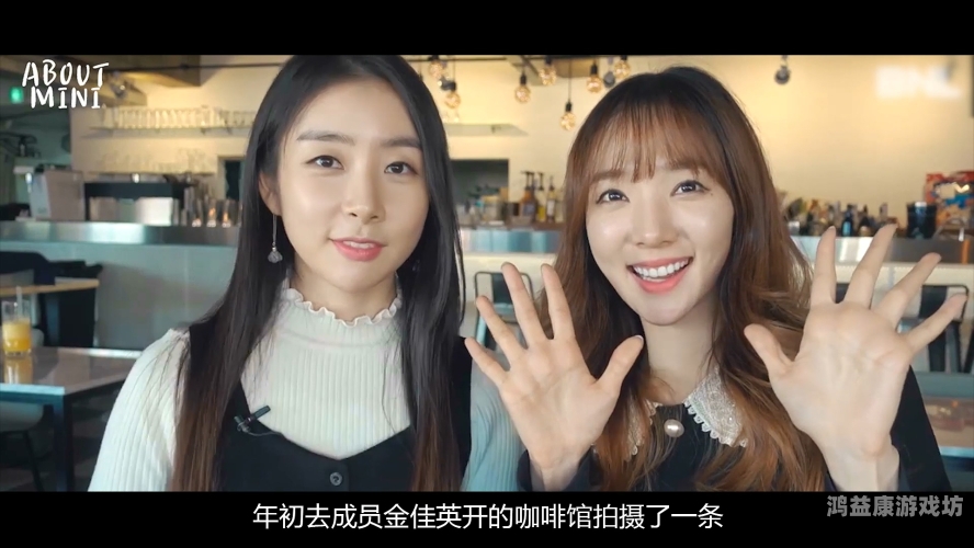 韩日亚洲精品视频，文化交融与创意表达的完美结合韩日亚洲精品视频在线播放