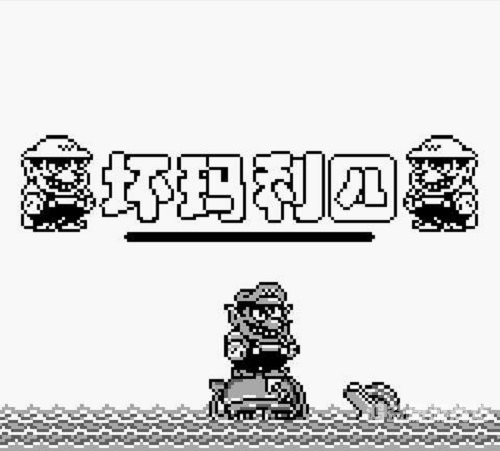 瓦力欧寻宝记攻略，探险、解谜与收集的终极指南