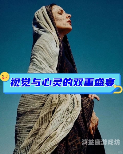 国产在线观看清码视频国产在线观看清码视频，技术革新与用户体验的双重提升