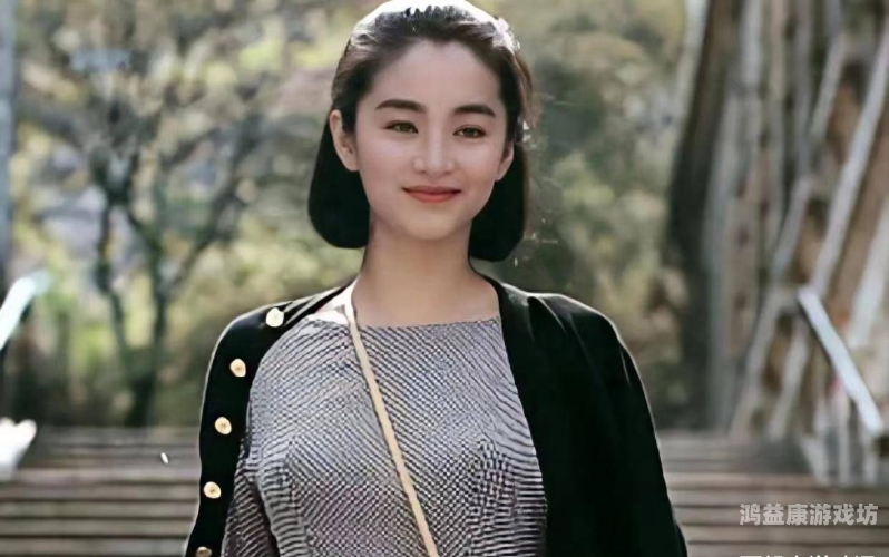 久久人人妻人人爱，探讨现代婚姻中的情感维系与家庭幸福