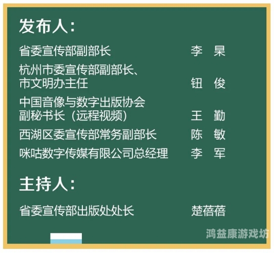 久久人精品网站久久人精品网站，打造高品质内容，引领数字阅读新风尚