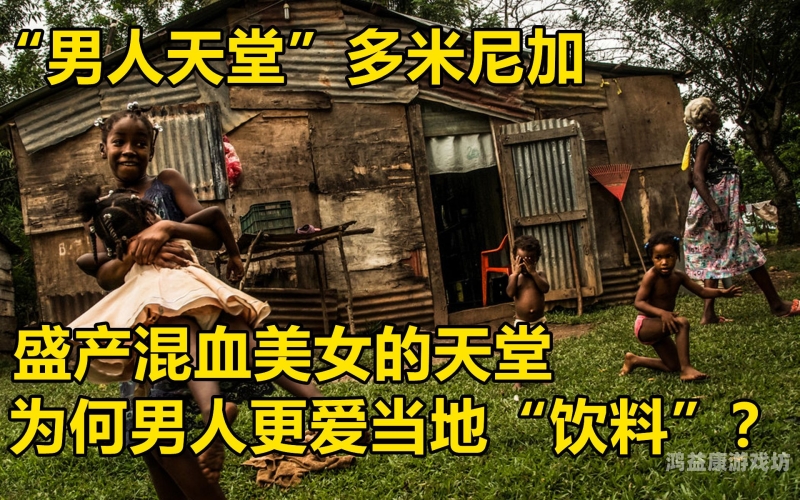 男人的天堂亚洲中文字幕男人的天堂亚洲中文字幕，探索亚洲影视文化的魅力与影响