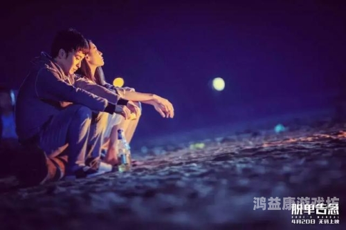 高清无码播放高清无码播放，技术、法律与用户体验的全面解析