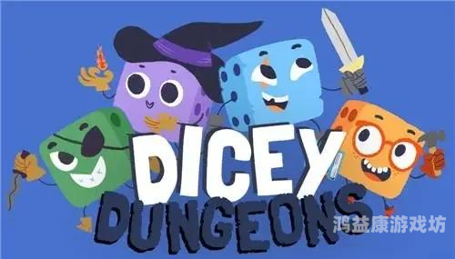 兽王争霸破解版，策略与乐趣的完美结合