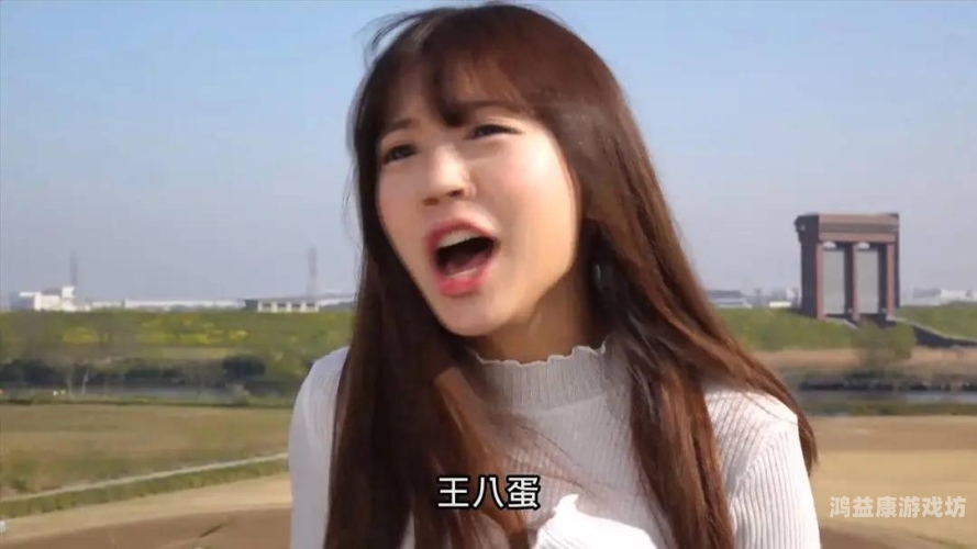 日本A级电影产业，伦理与艺术的平衡探讨