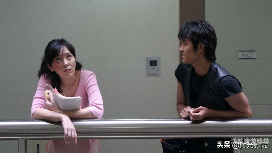 日韩专区中文字幕，探索亚洲影视文化的桥梁日韩专区 中文字幕 家庭伦理