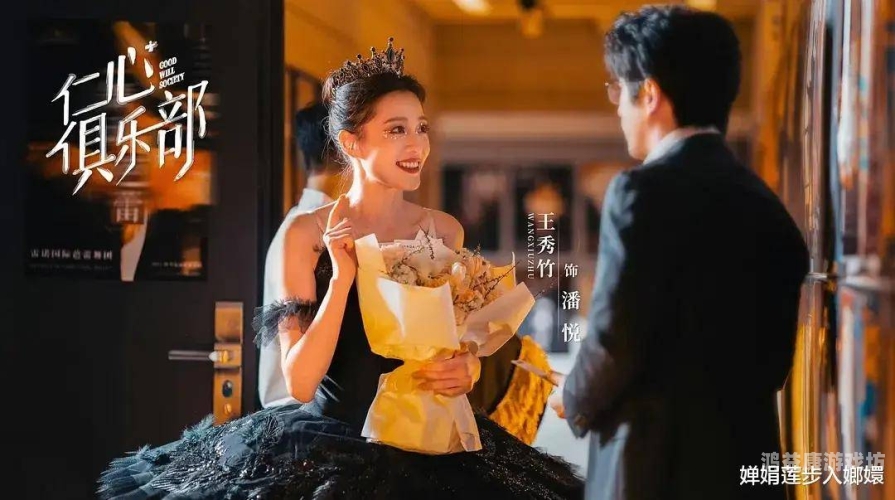 久久久久久人妻一区精品，深度解析现代婚姻中的情感与责任久久久久久人妻一区精品69美羽电影