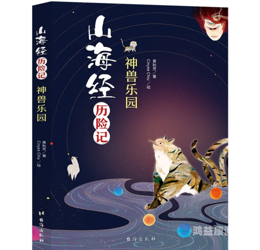 太古剑尊，穿越洪荒，剑指苍穹太古剑尊境界划分