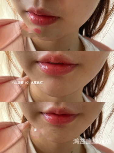 午夜福利精品视频，深夜娱乐的新趋势与影响ysl水蜜桃86满十八岁会黑吗