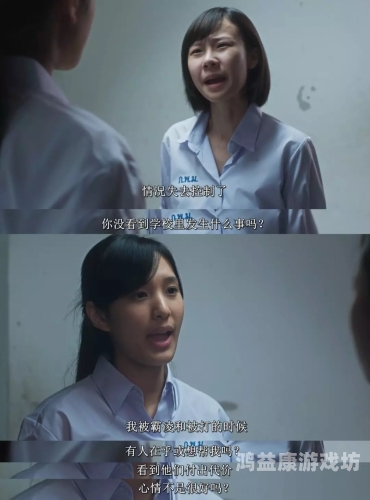 国产女性电影，从18禁到精品，探索多元化的艺术表达国产女人18毛片水真多18精品女婿和外母