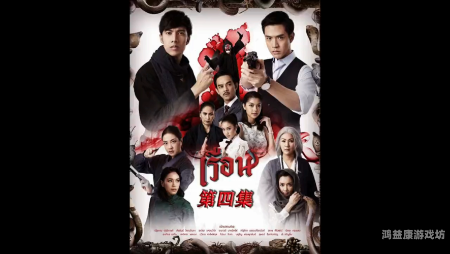 AV高清在线观看，如何安全、合法地享受高清影视体验今天高清视频在线观看