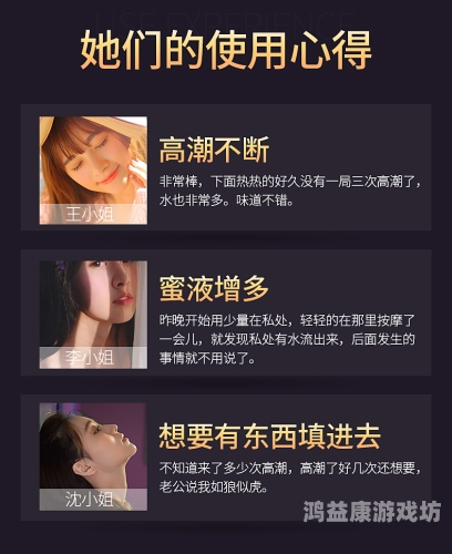 国产狂喷潮在线观看国产狂喷潮在线观看，现象级热潮背后的深度解析